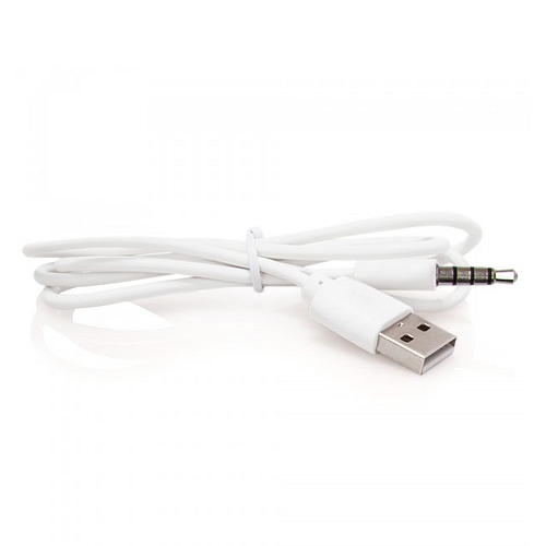 USB cable for Ego X