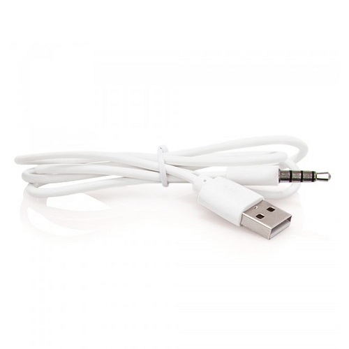 Product: USB cable for Ego X