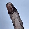 Thundercock with vibrator View #2