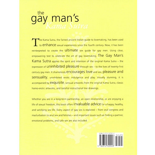 Product: Gay Mans Kama Sutra