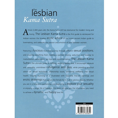 Product: The Lesbian Kama Sutra