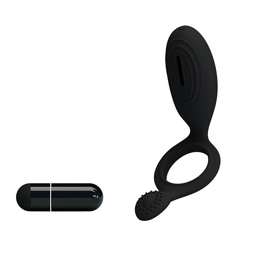 Product: Ethel vibrating ring