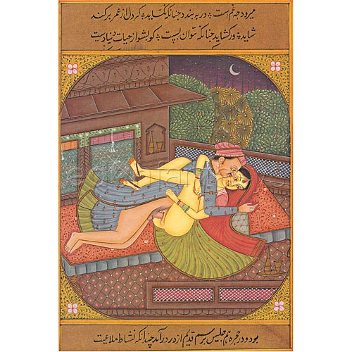 Product: Kama Sutra Book