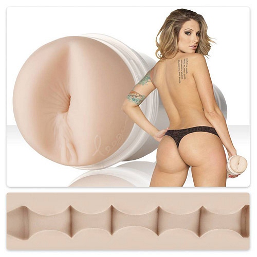 Product: Fleshlight Girls Teagan Presley forbidden