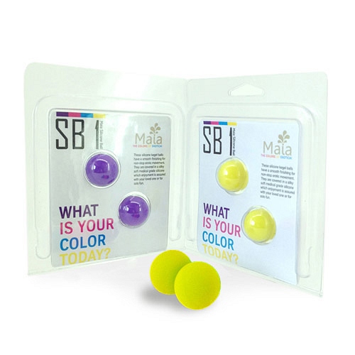 Product: Silicone kegel balls