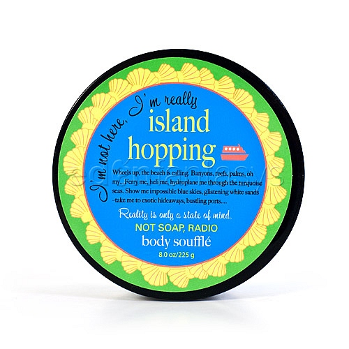 Product: Moisturizing body souffle