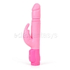 You2Toys pink pusher View #1