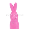 SoftSkins plus rabbit View #2