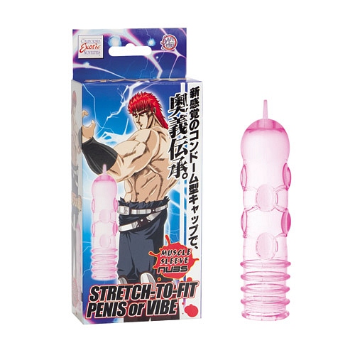 Product: Anime muscle sleeve