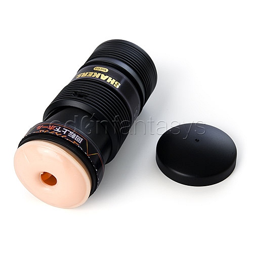 Product: Shakers Vol.4