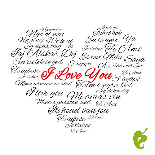 I Love You — image 1