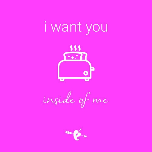 I Want You Inside of Me Gift Card