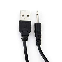 USB charger for P-spot stroker